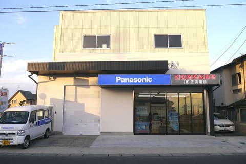 本サイト開設
